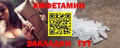 метадон Ликино-Дулёво