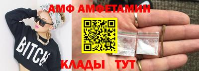 метадон Ликино-Дулёво