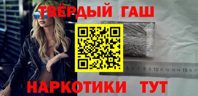 метадон Ликино-Дулёво