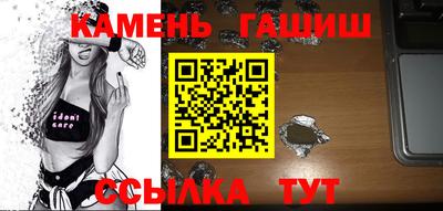 метадон Ликино-Дулёво