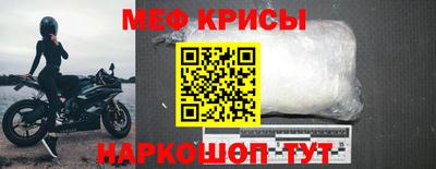 метадон Ликино-Дулёво