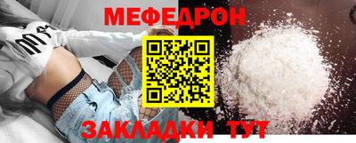 метадон Ликино-Дулёво