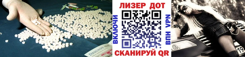 цена наркотик Калуга Лсд 25 экстази ecstasy
