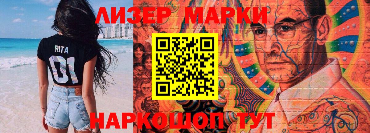 Калуга  LSD-25 экстази ecstasy  LSD-25 экстази ecstasy  Вход с VPN 