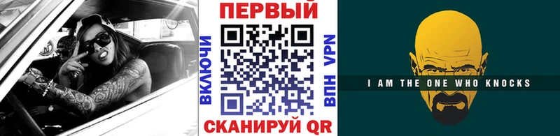 закладка  Калуга  Первитин мет 