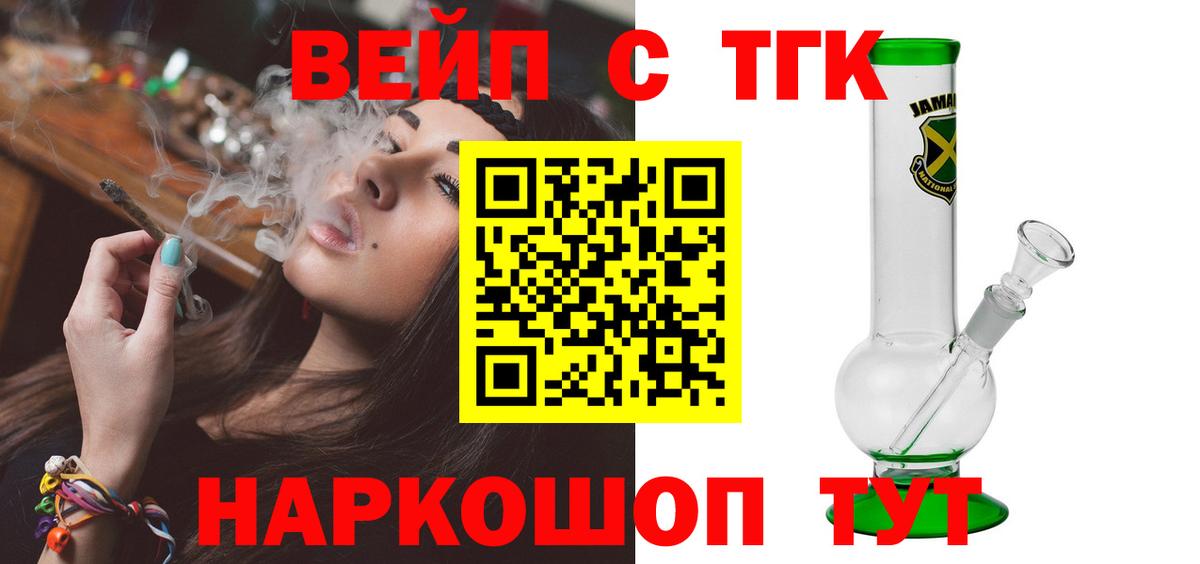 АМФЕТАМИН Калуга