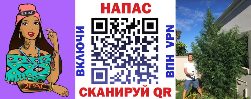 Шишки марихуана Bruce Banner  цена   hydra как войти  Калуга 